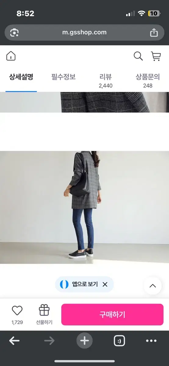 thumbnail-6